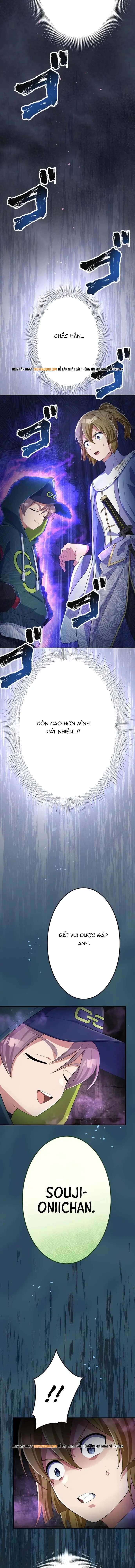 Henkyou Mob Kizoku No Uchi Ni Totsuidekita Akuyaku Reijou Ga, Mechakucha Dekiru Yoi Yome Nanda Ga? Chapter 29 - Trang 2