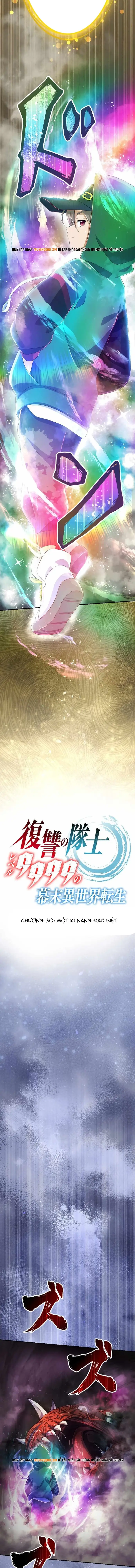 Henkyou Mob Kizoku No Uchi Ni Totsuidekita Akuyaku Reijou Ga, Mechakucha Dekiru Yoi Yome Nanda Ga? Chapter 30 - Trang 2