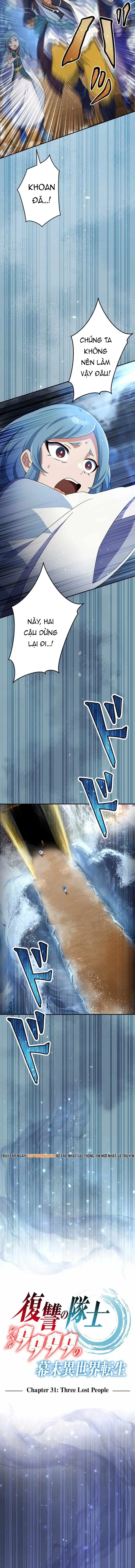 Henkyou Mob Kizoku No Uchi Ni Totsuidekita Akuyaku Reijou Ga, Mechakucha Dekiru Yoi Yome Nanda Ga? Chapter 31 - Trang 2