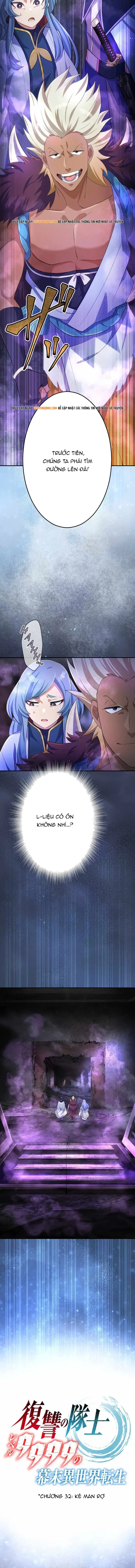 Henkyou Mob Kizoku No Uchi Ni Totsuidekita Akuyaku Reijou Ga, Mechakucha Dekiru Yoi Yome Nanda Ga? Chapter 32 - Trang 2