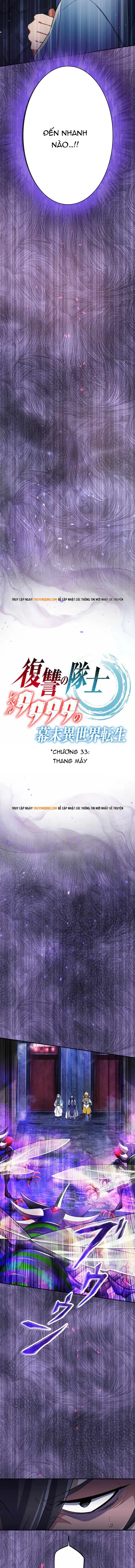 Henkyou Mob Kizoku No Uchi Ni Totsuidekita Akuyaku Reijou Ga, Mechakucha Dekiru Yoi Yome Nanda Ga? Chapter 33 - Trang 2