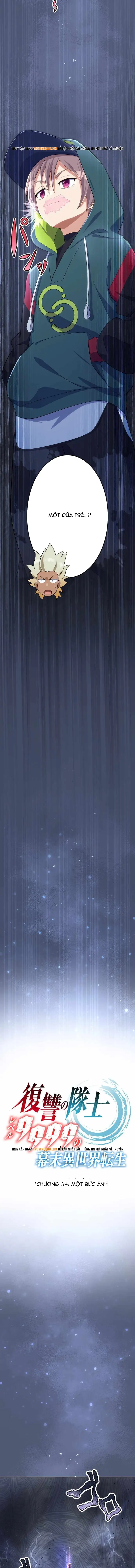 Henkyou Mob Kizoku No Uchi Ni Totsuidekita Akuyaku Reijou Ga, Mechakucha Dekiru Yoi Yome Nanda Ga? Chapter 34 - Trang 2