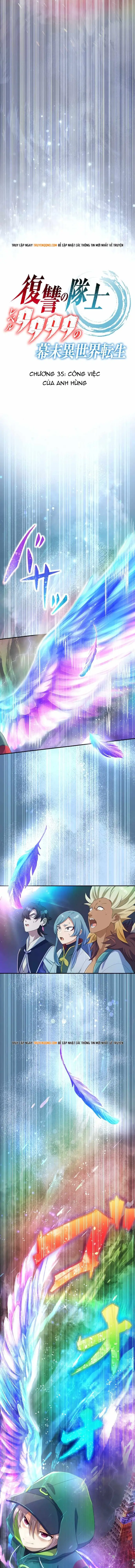 Henkyou Mob Kizoku No Uchi Ni Totsuidekita Akuyaku Reijou Ga, Mechakucha Dekiru Yoi Yome Nanda Ga? Chapter 35 - Trang 2