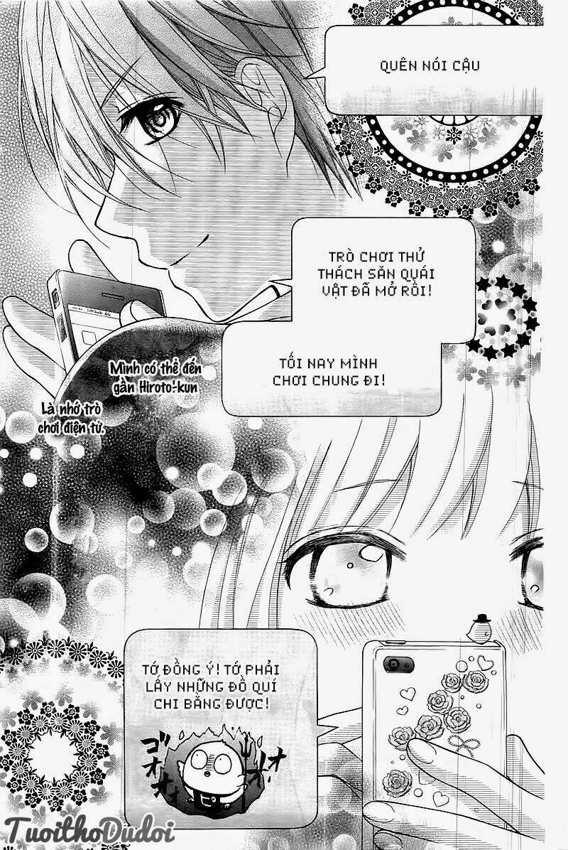 Henyoku No Labyrinth Chapter 1 - Trang 2