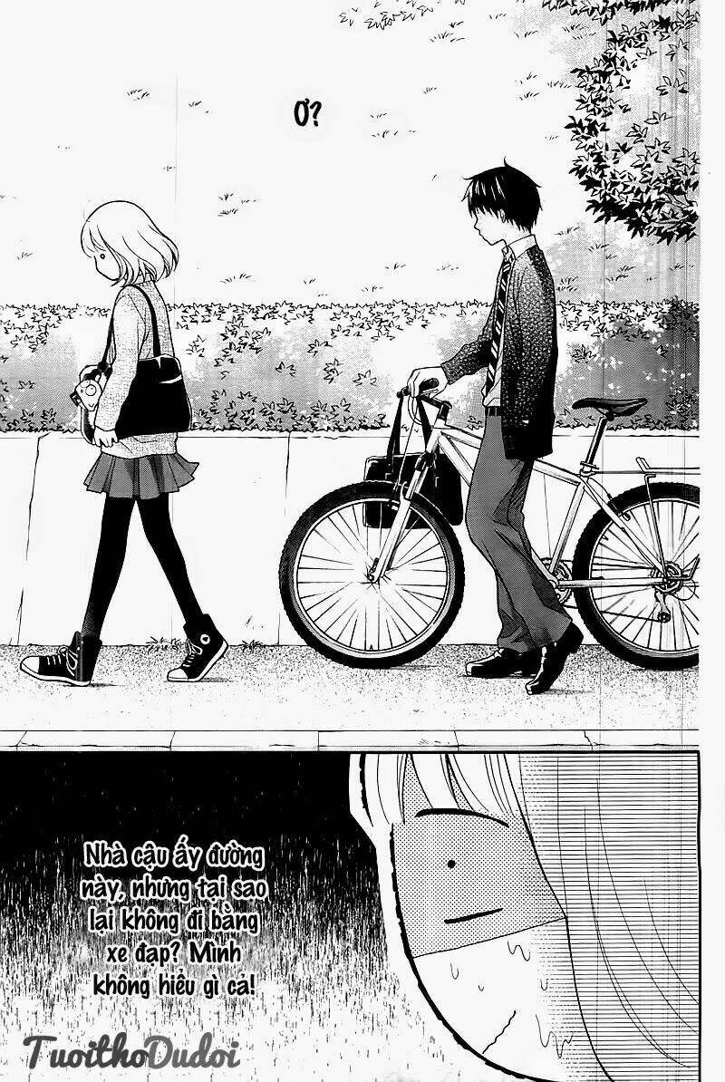 Henyoku No Labyrinth Chapter 1 - Trang 2