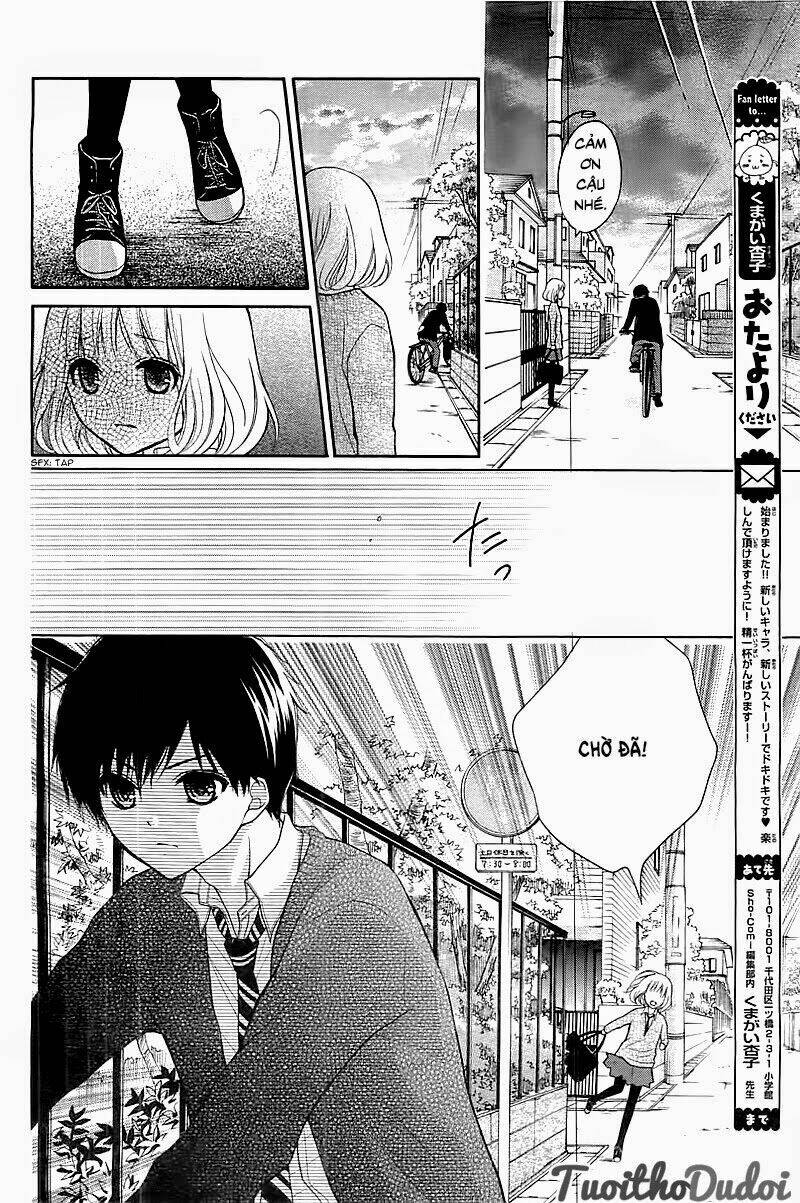 Henyoku No Labyrinth Chapter 1 - Trang 2