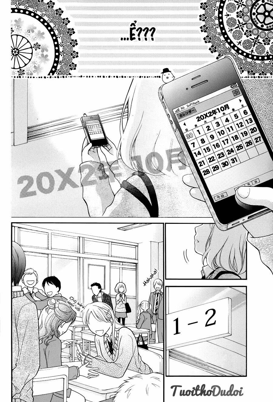 Henyoku No Labyrinth Chapter 2 - Trang 2