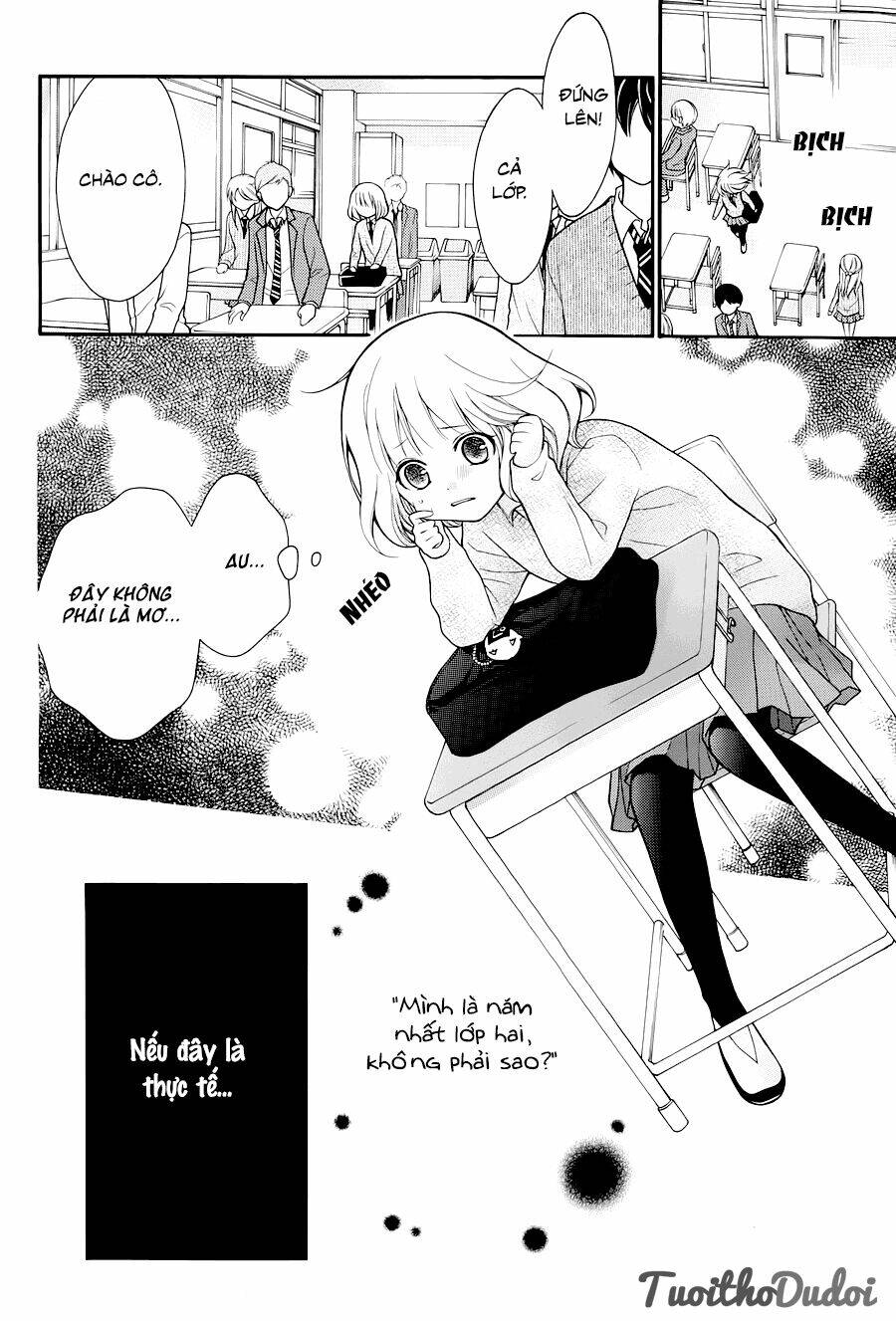 Henyoku No Labyrinth Chapter 2 - Trang 2