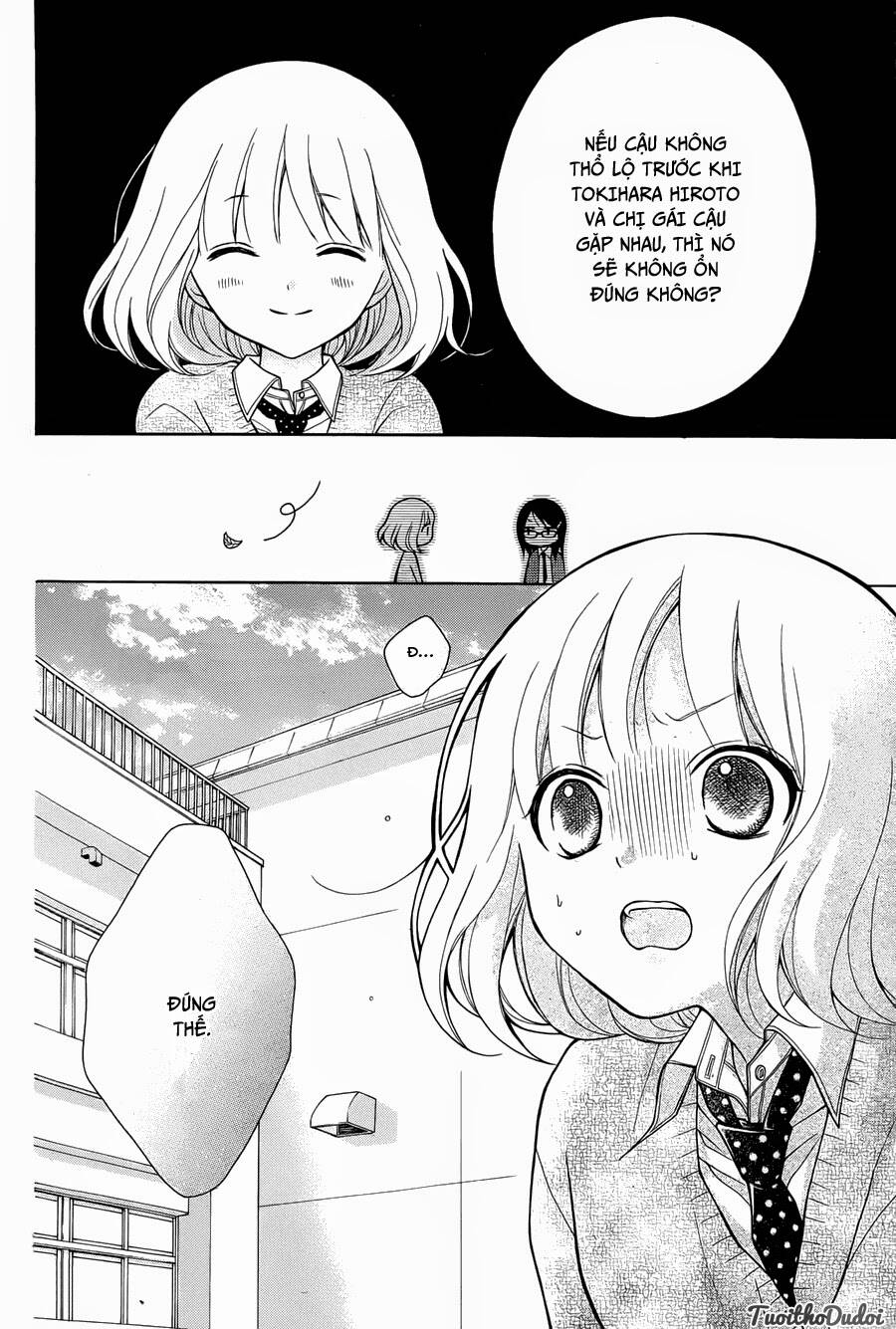 Henyoku No Labyrinth Chapter 3 - Trang 2