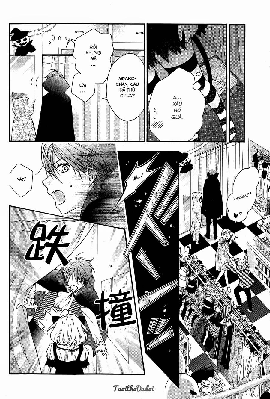 Henyoku No Labyrinth Chapter 3 - Trang 2