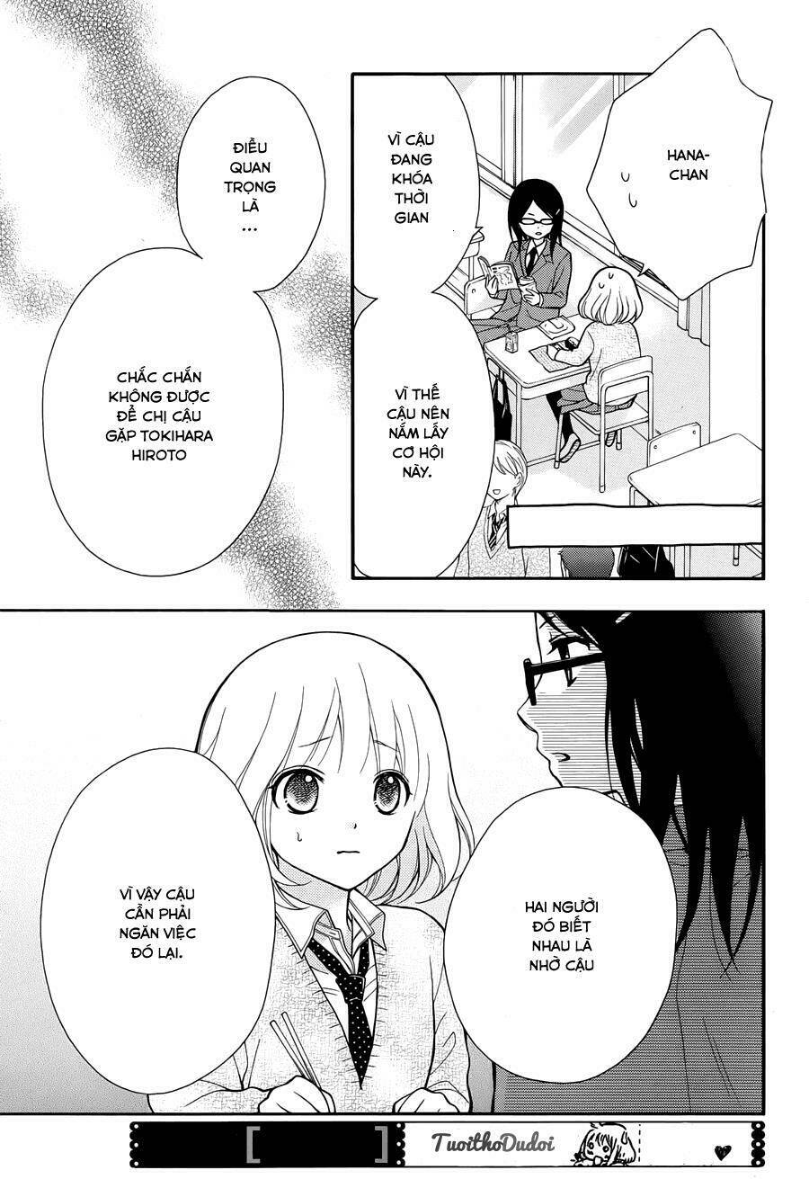 Henyoku No Labyrinth Chapter 4 - Trang 2