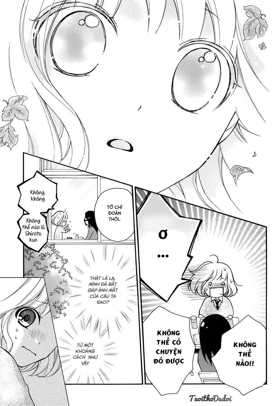 Henyoku No Labyrinth Chapter 4 - Trang 2