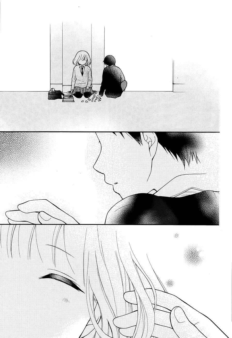 Henyoku No Labyrinth Chapter 4 - Trang 2