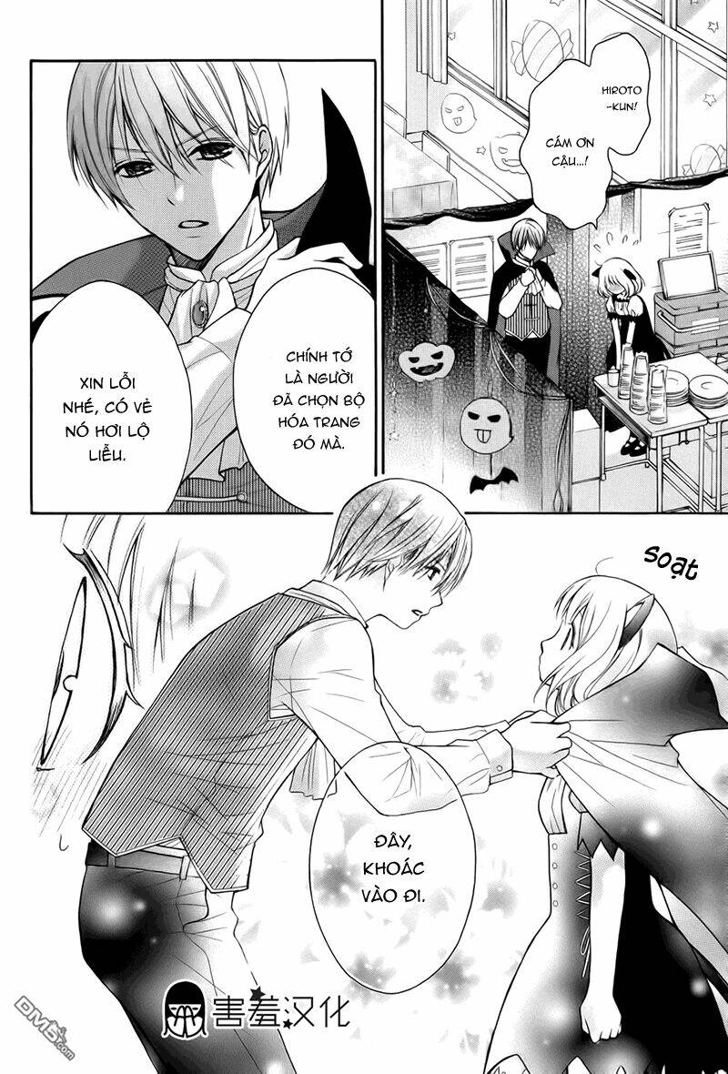 Henyoku No Labyrinth Chapter 6 - Trang 2