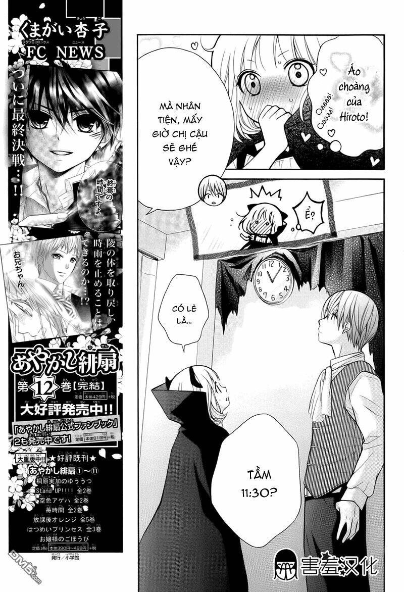 Henyoku No Labyrinth Chapter 6 - Trang 2