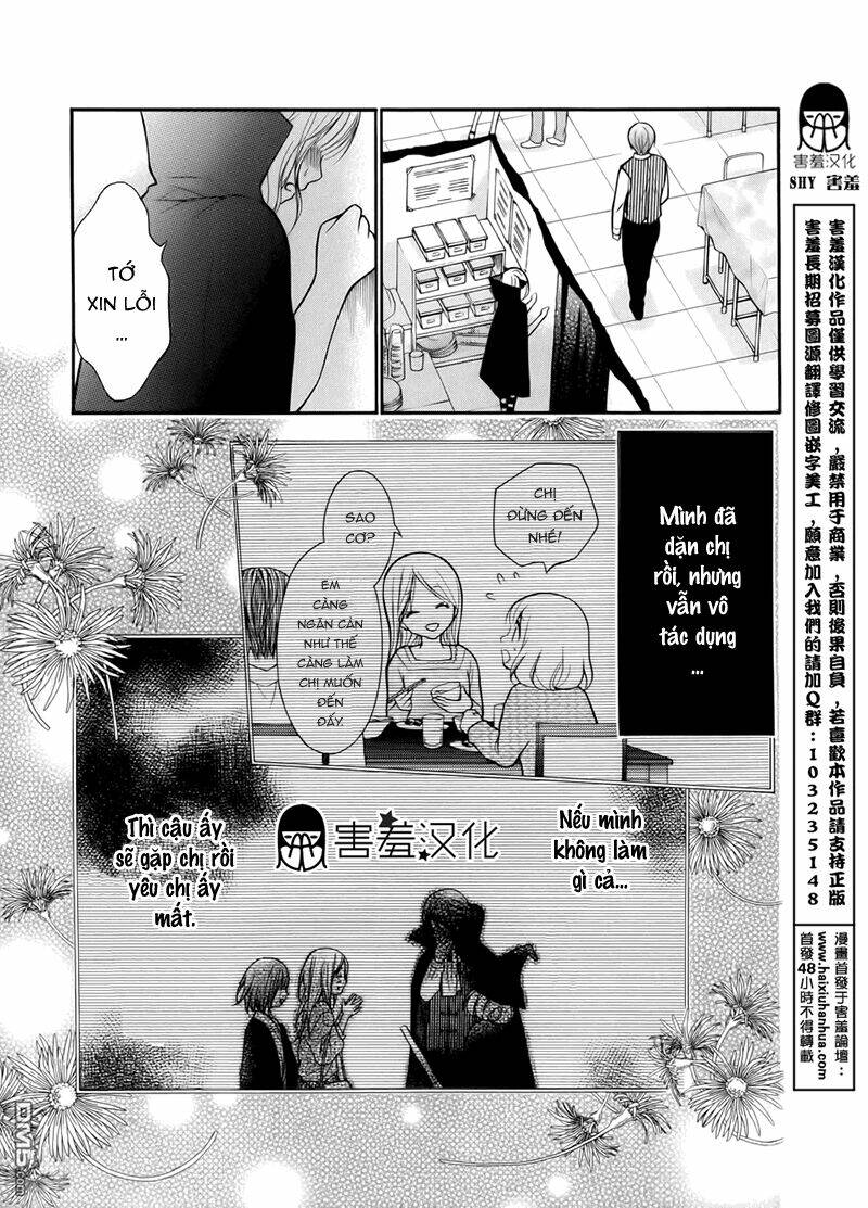 Henyoku No Labyrinth Chapter 6 - Trang 2