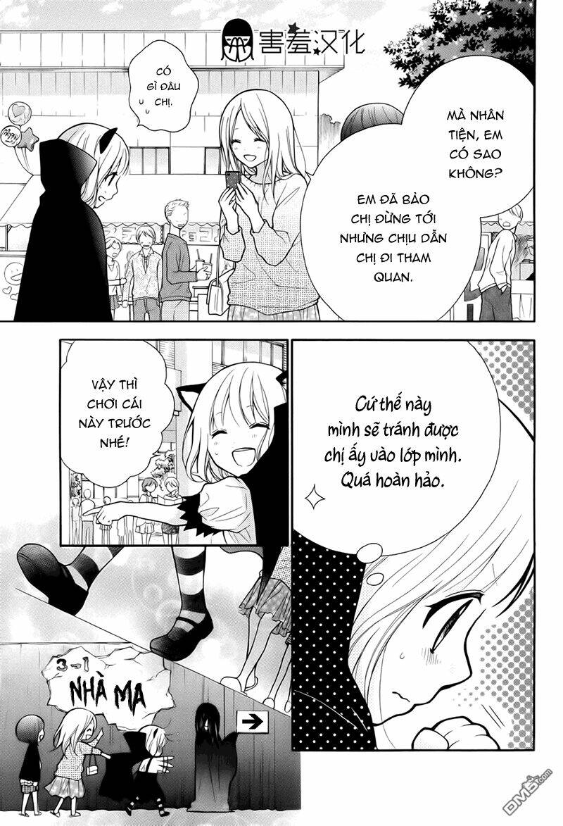 Henyoku No Labyrinth Chapter 6 - Trang 2