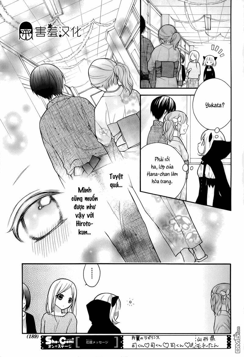 Henyoku No Labyrinth Chapter 6 - Trang 2