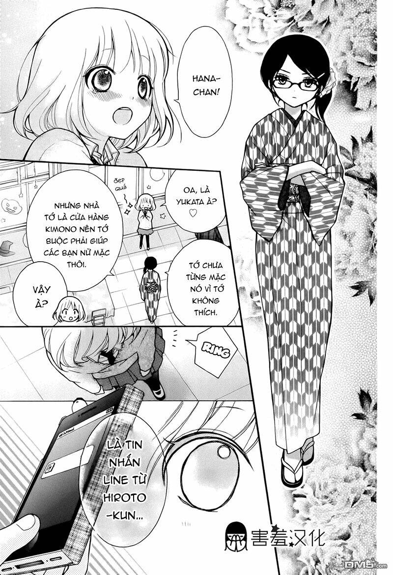 Henyoku No Labyrinth Chapter 6 - Trang 2