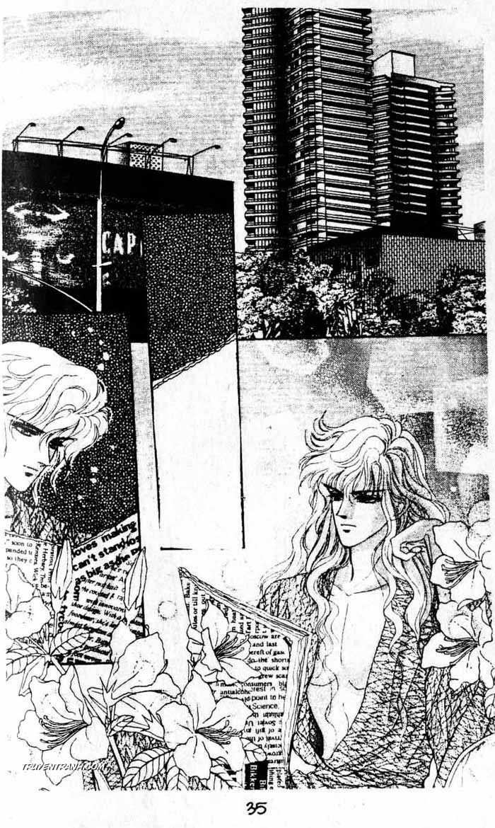 Hercules Chapter 20 - Trang 2