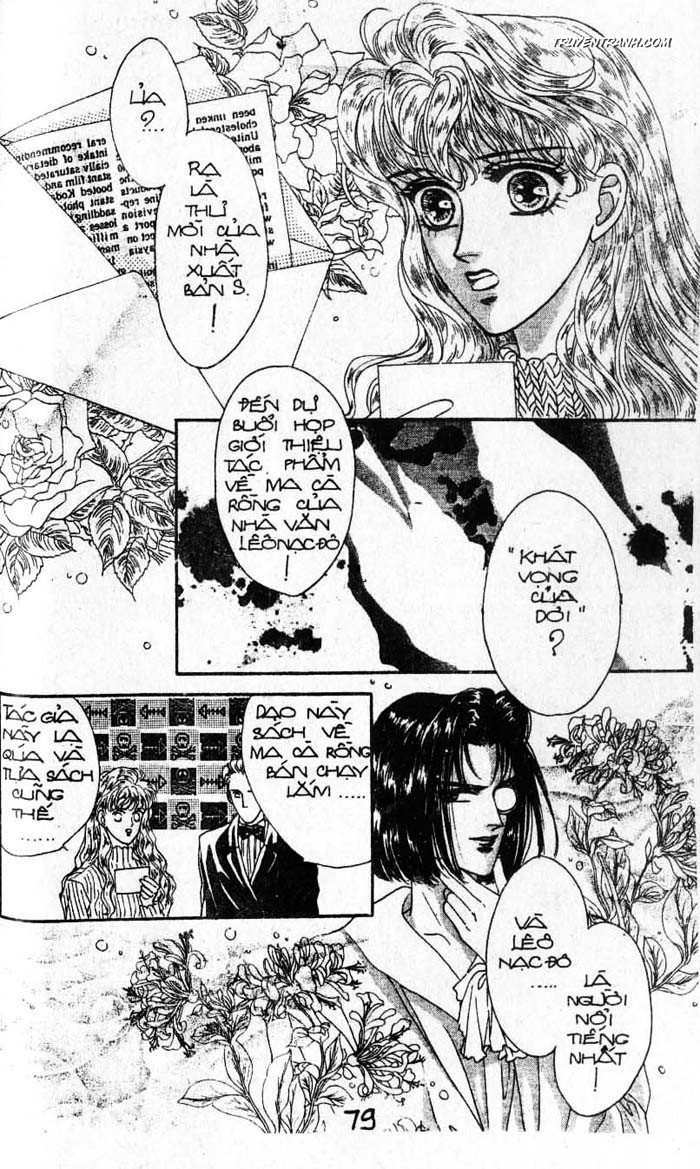 Hercules Chapter 31 - Trang 2