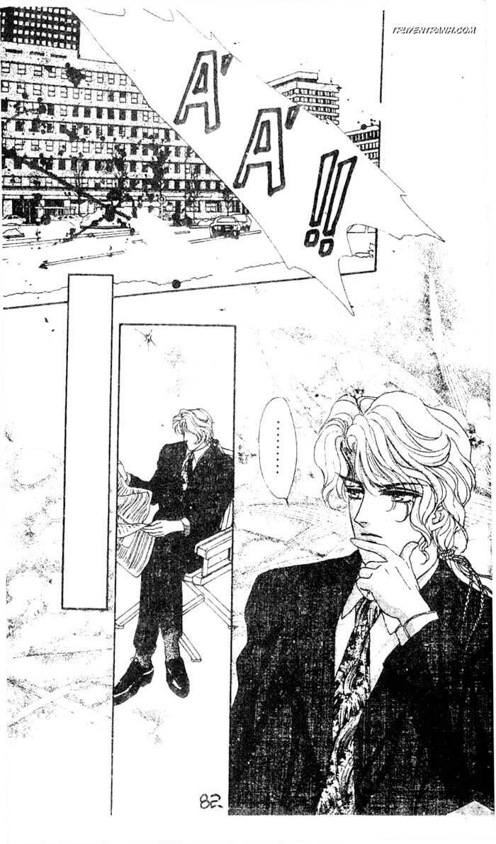 Hercules Chapter 31 - Trang 2