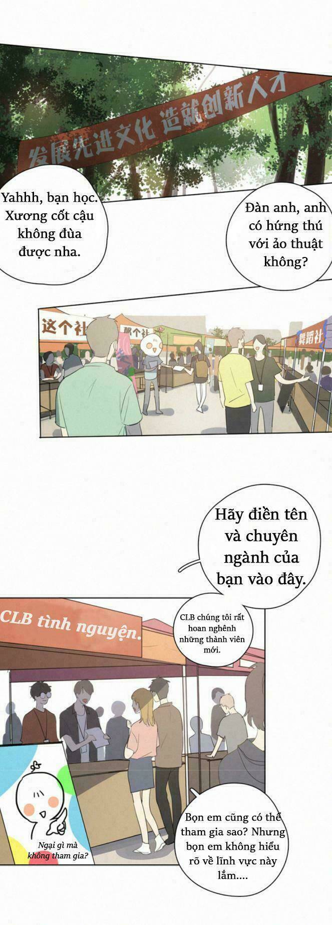 Here U Are Chapter 12 - Trang 2