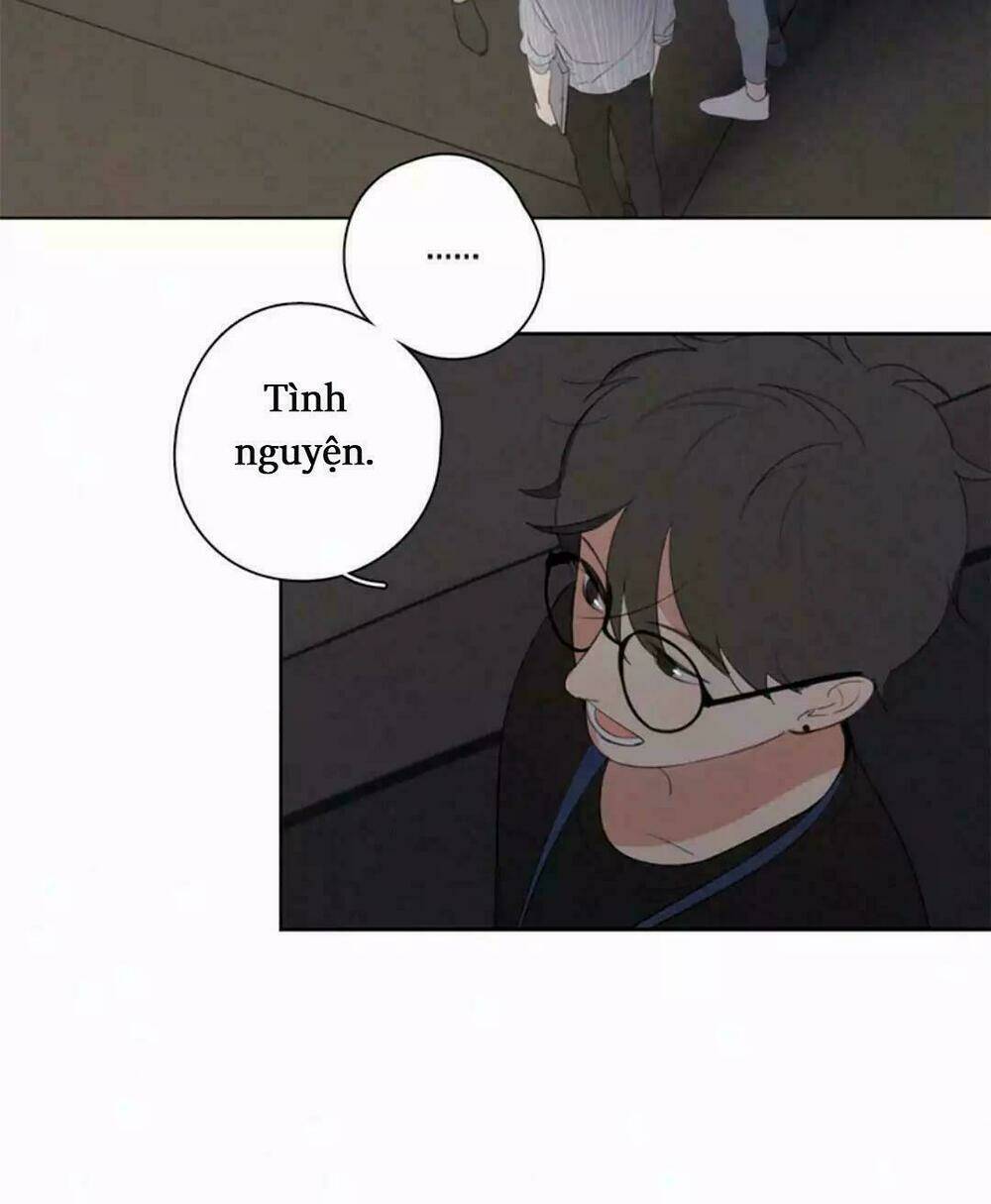 Here U Are Chapter 17 - Trang 2