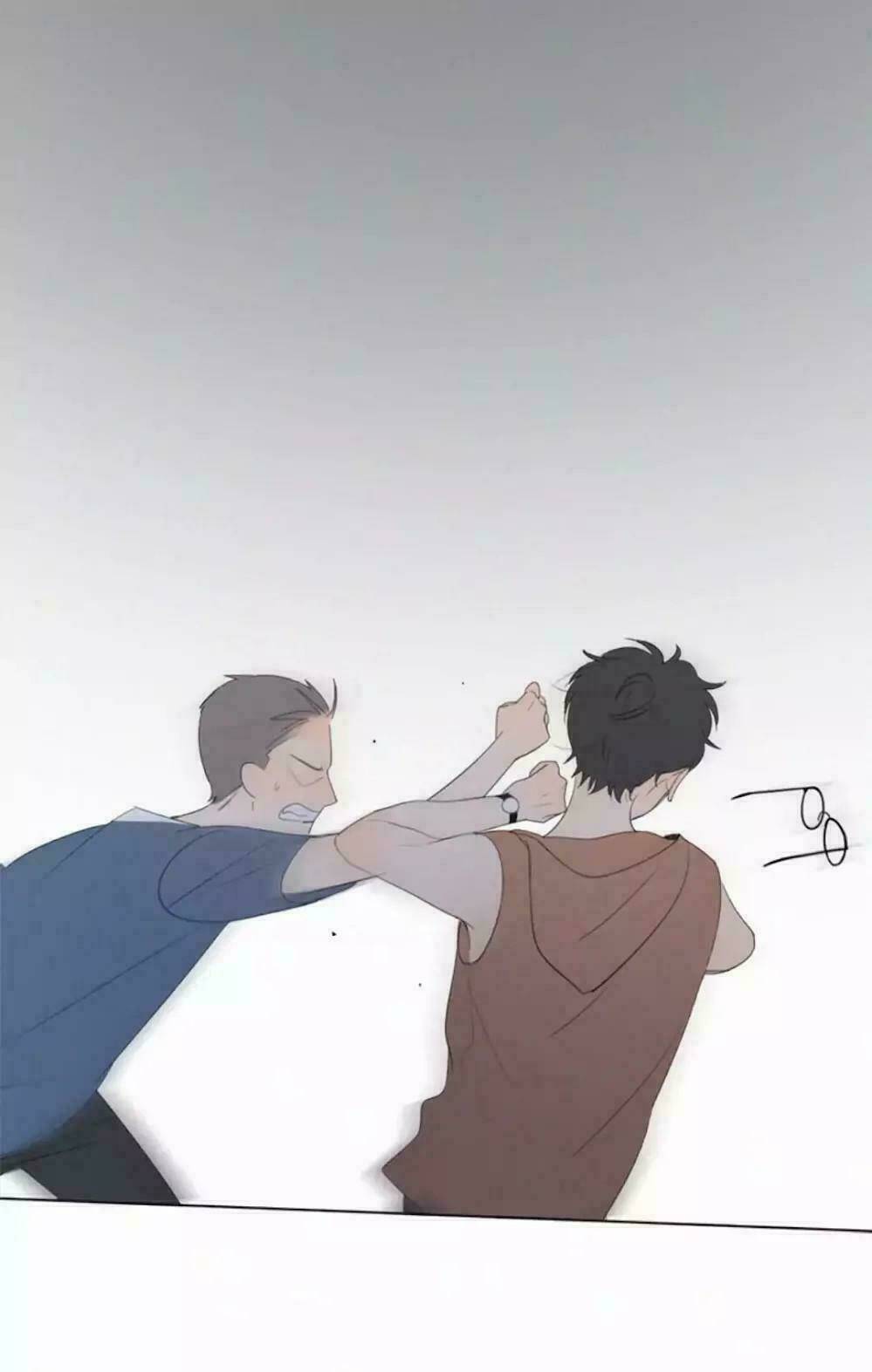 Here U Are Chapter 20 - Trang 2