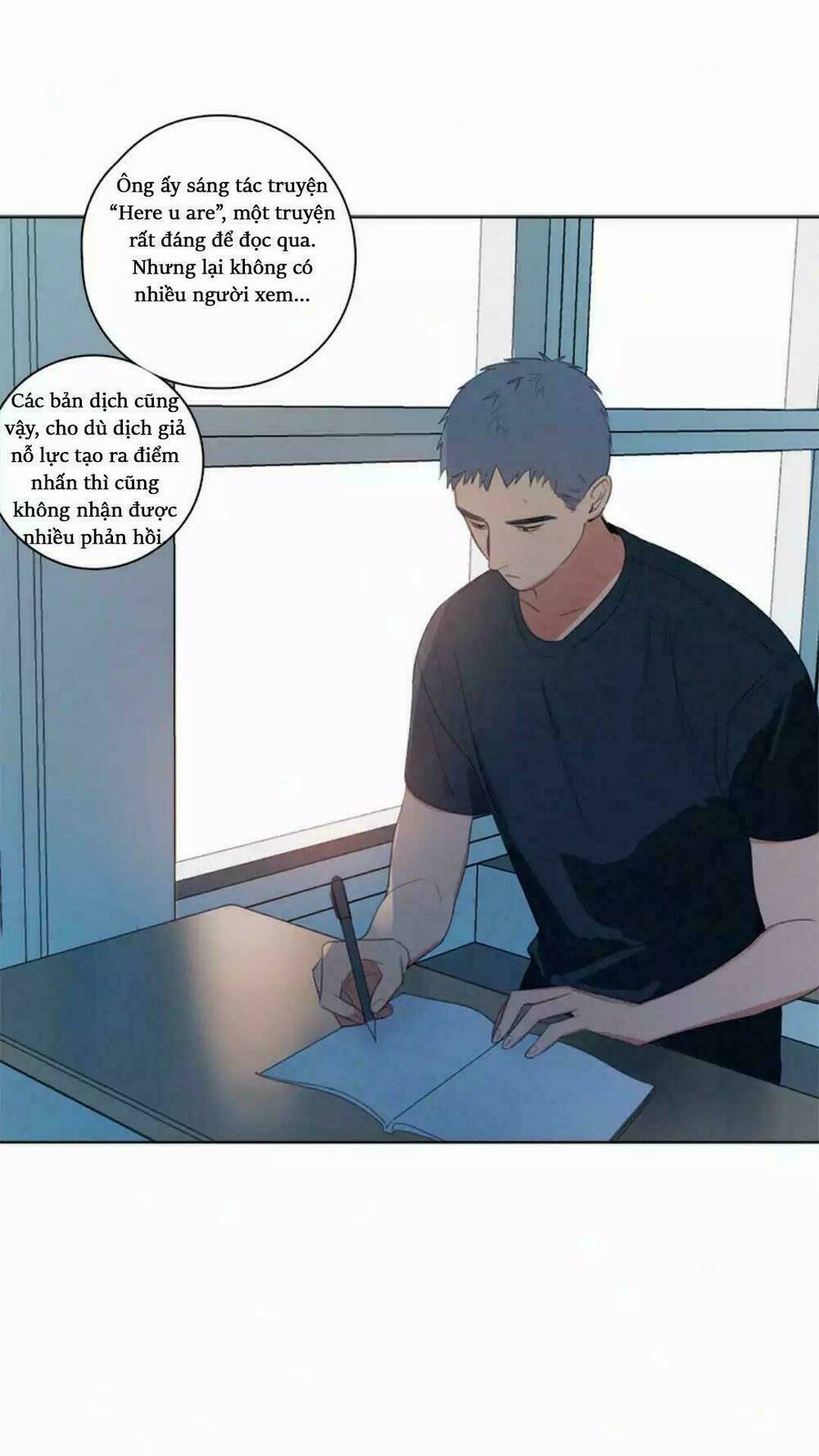 Here U Are Chapter 22 - Trang 2