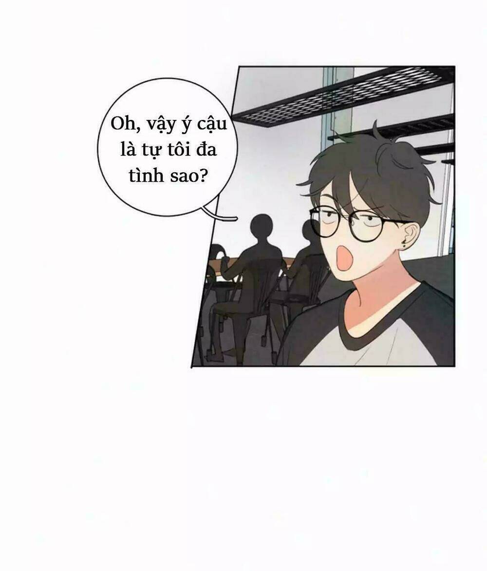 Here U Are Chapter 23 - Trang 2