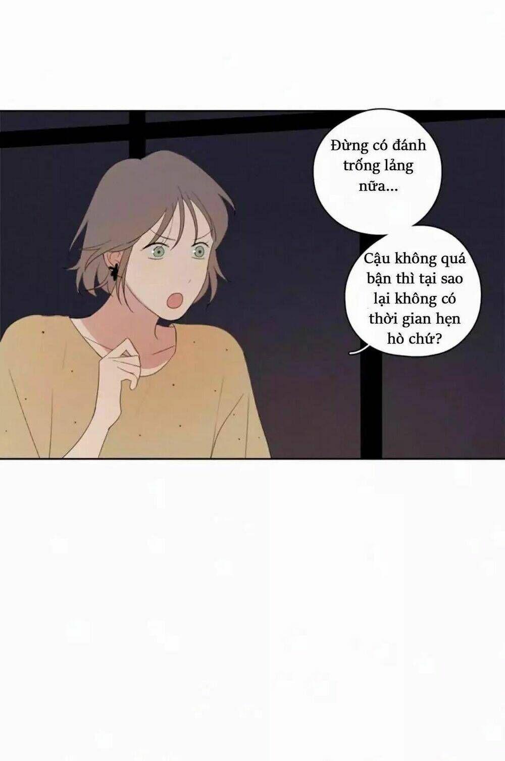 Here U Are Chapter 24 - Trang 2