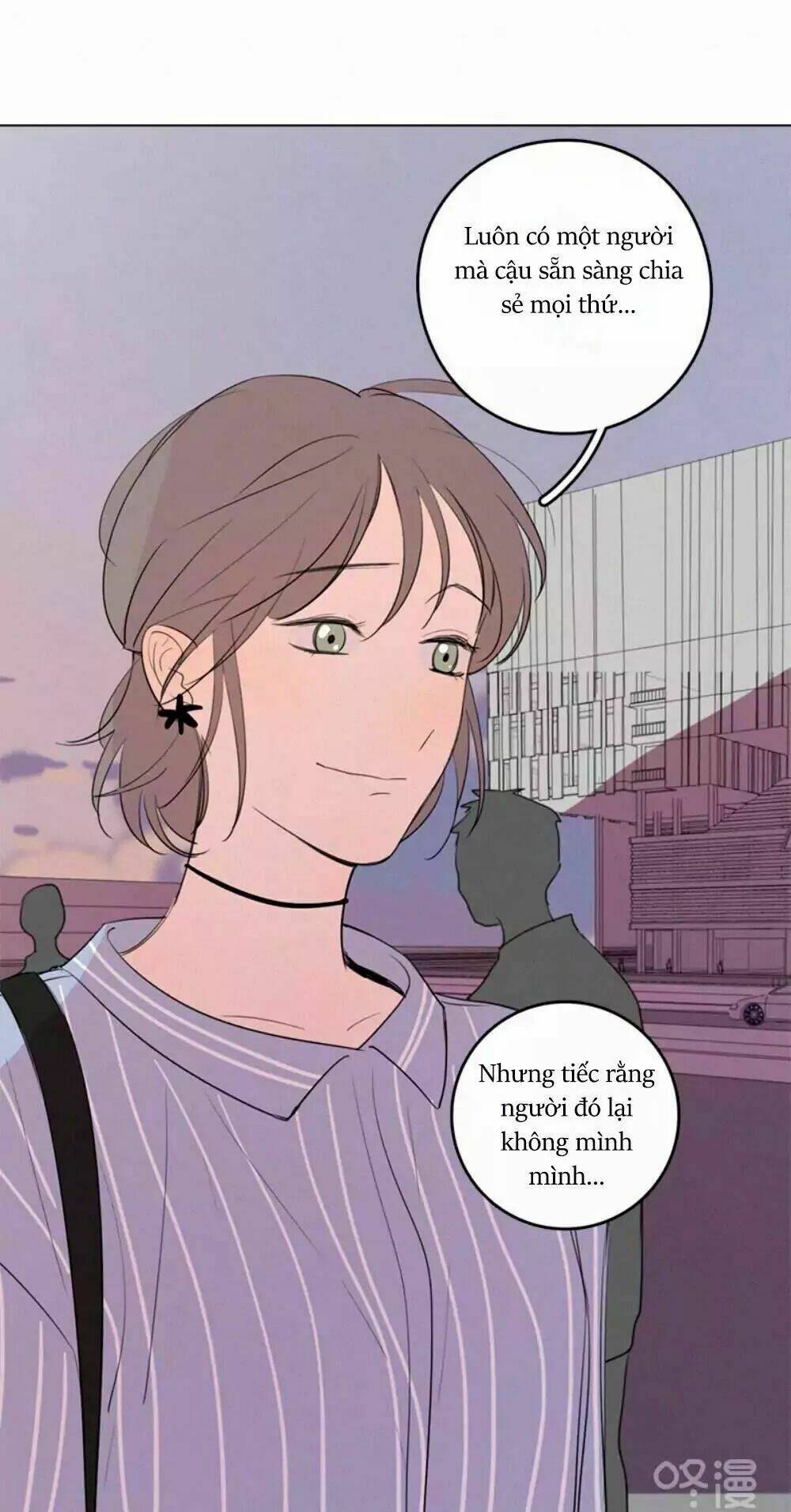 Here U Are Chapter 33 - Trang 2