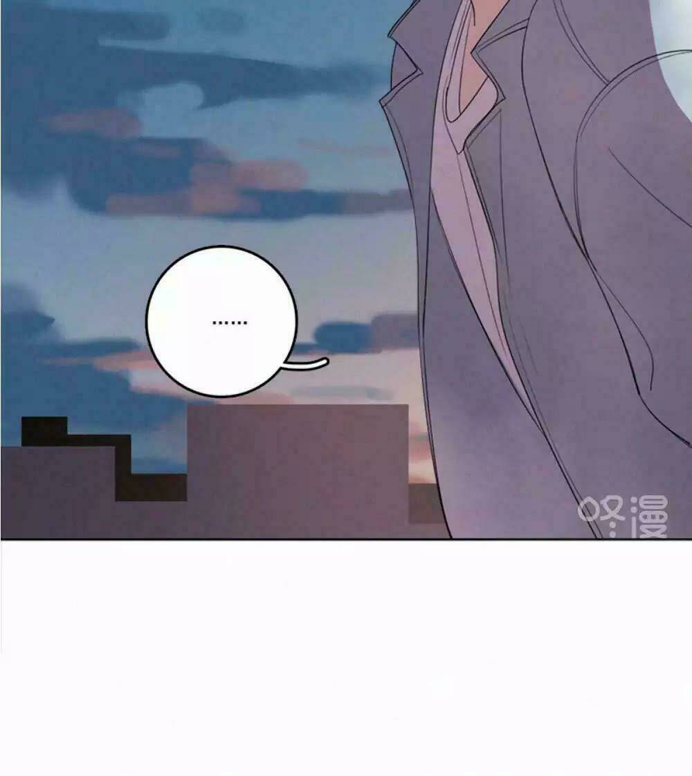 Here U Are Chapter 34 - Trang 2