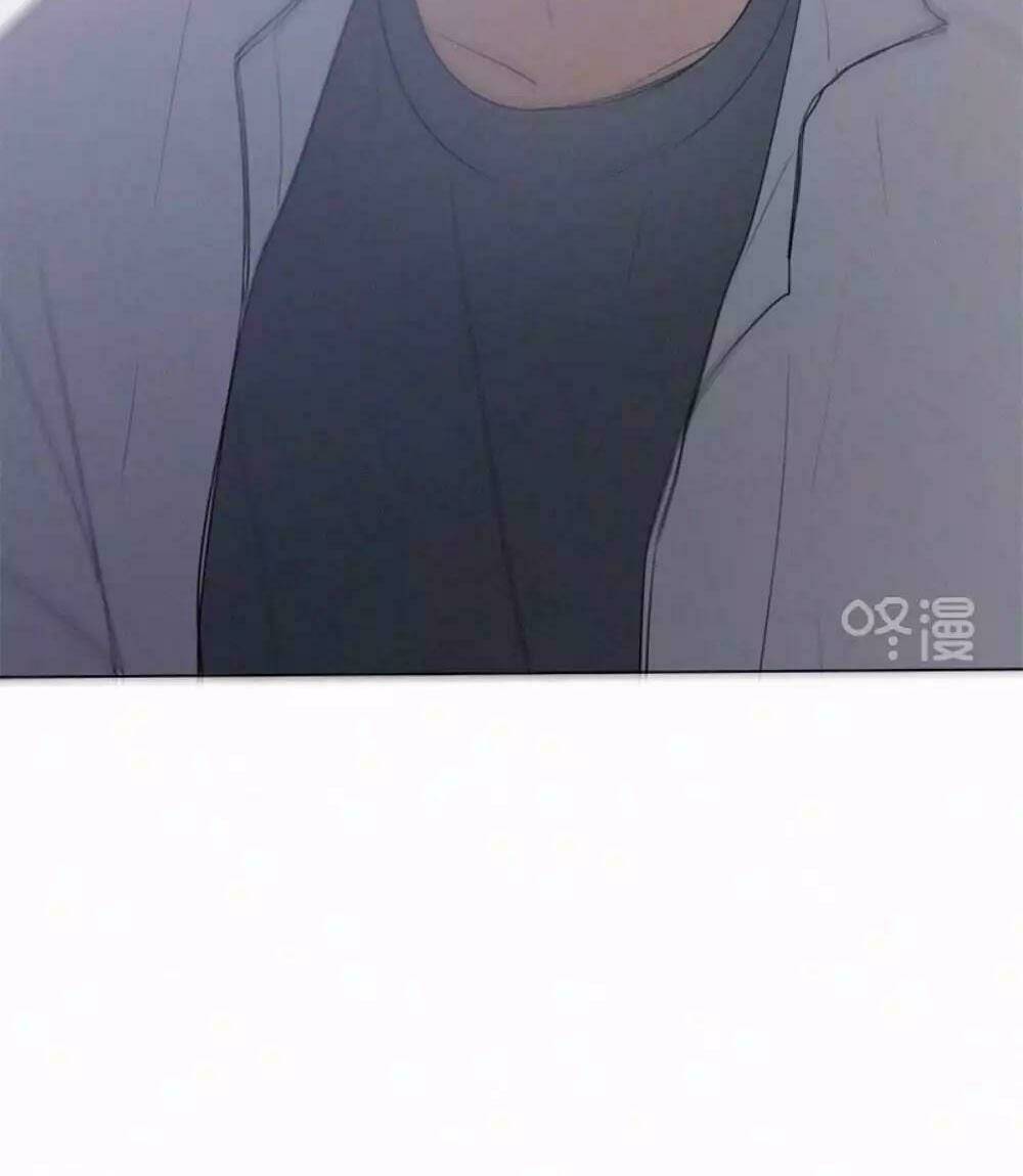 Here U Are Chapter 35 - Trang 2