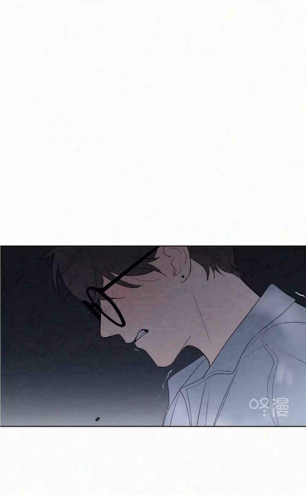 Here U Are Chapter 35 - Trang 2