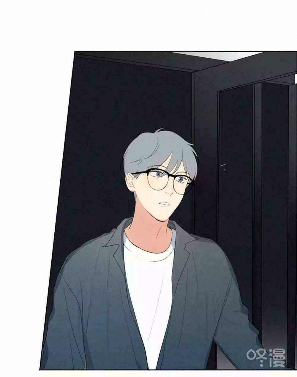 Here U Are Chapter 37 - Trang 2