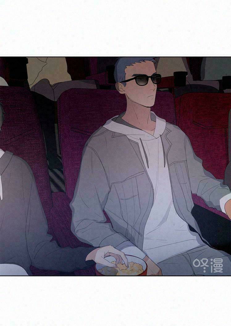 Here U Are Chapter 41 - Trang 2