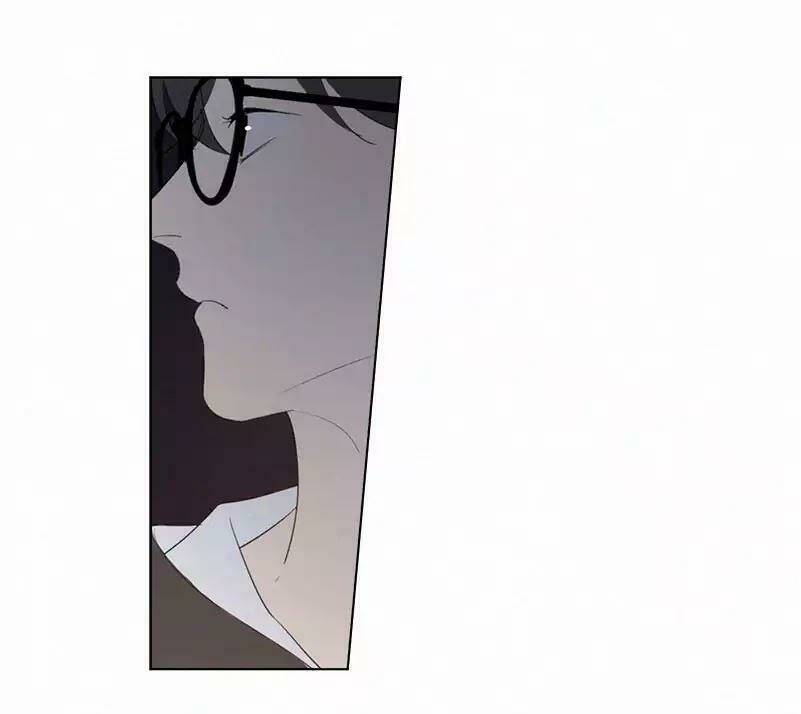 Here U Are Chapter 42 - Trang 2