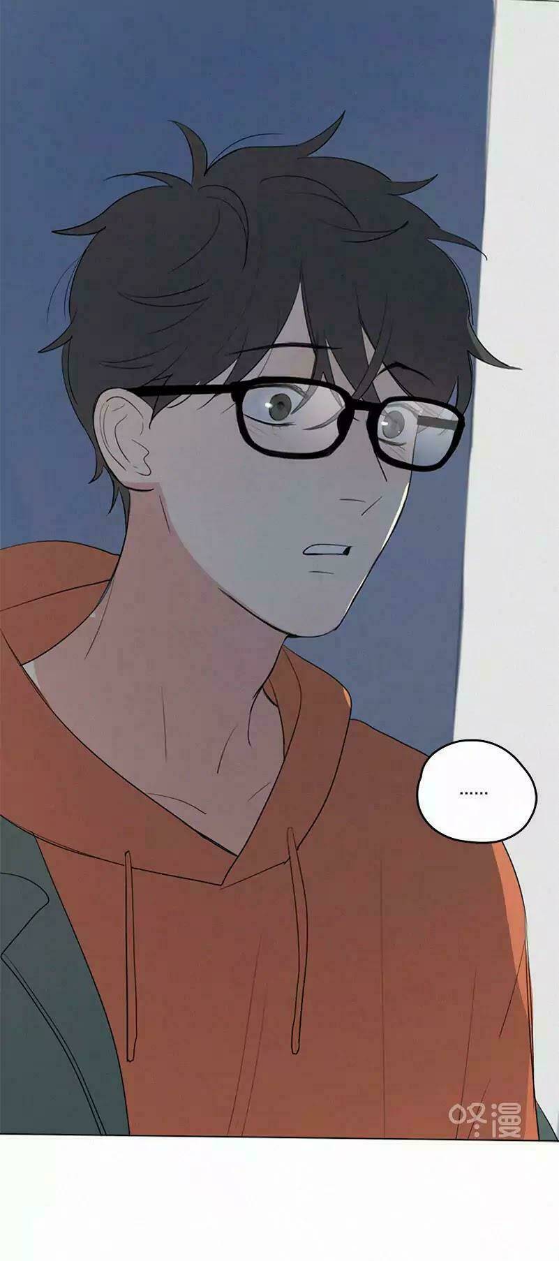 Here U Are Chapter 43 - Trang 2