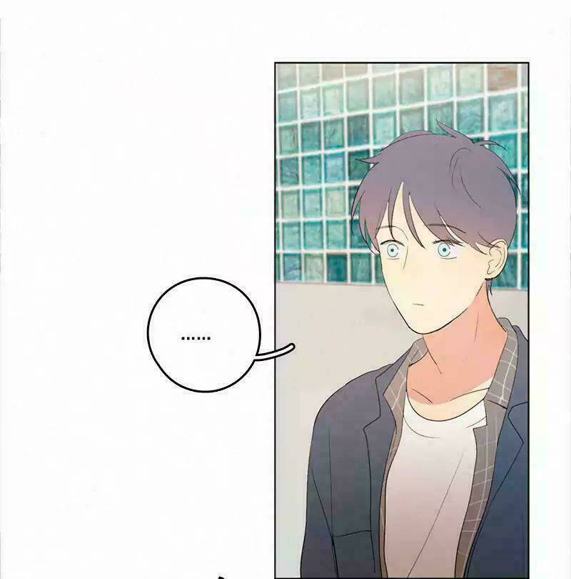 Here U Are Chapter 43 - Trang 2