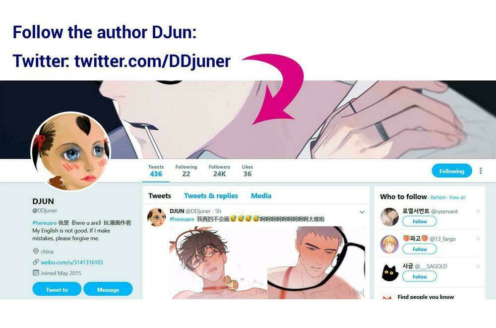 Here U Are Chapter 45.5 - Trang 2