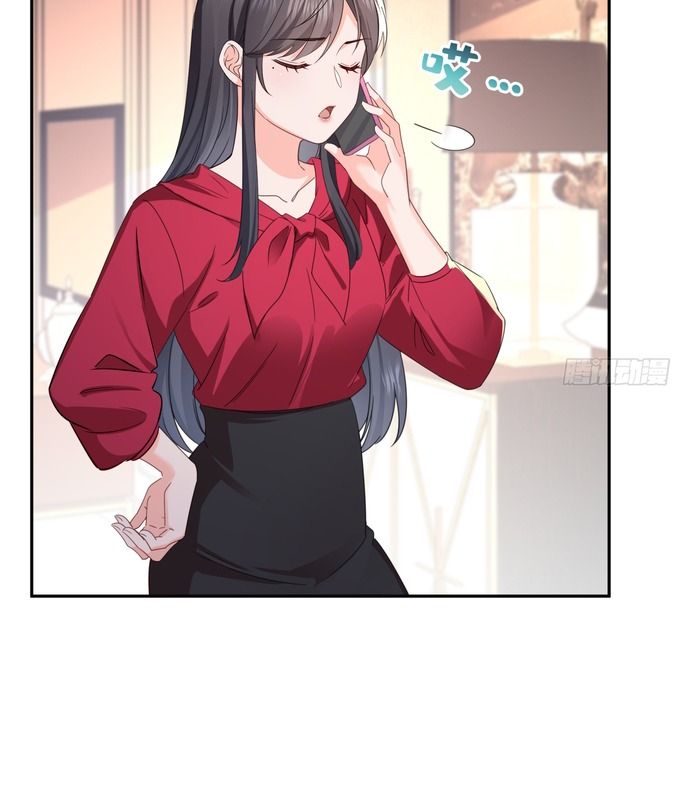 Hệt Như Hàn Quang Gặp Nắng Gắt Chapter 566 - Trang 2