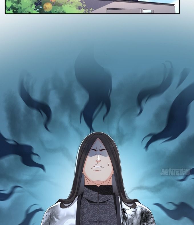Hệt Như Hàn Quang Gặp Nắng Gắt Chapter 566 - Trang 2
