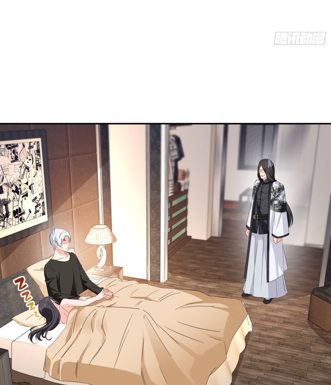 Hệt Như Hàn Quang Gặp Nắng Gắt Chapter 566 - Trang 2
