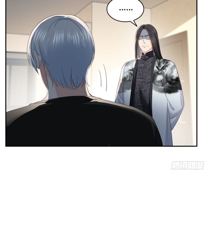 Hệt Như Hàn Quang Gặp Nắng Gắt Chapter 566 - Trang 2