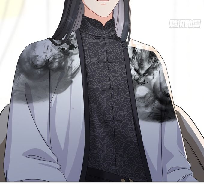 Hệt Như Hàn Quang Gặp Nắng Gắt Chapter 566 - Trang 2
