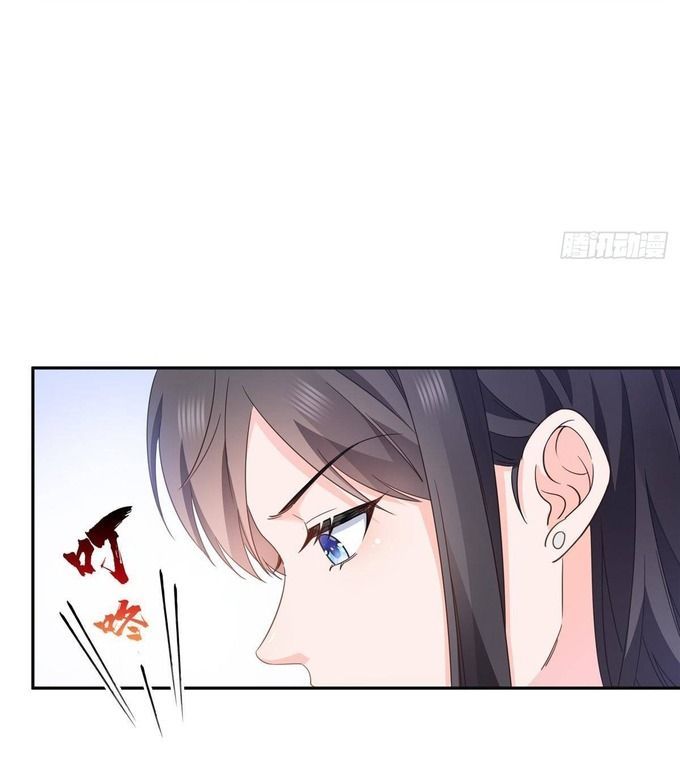 Hệt Như Hàn Quang Gặp Nắng Gắt Chapter 568 - Trang 2