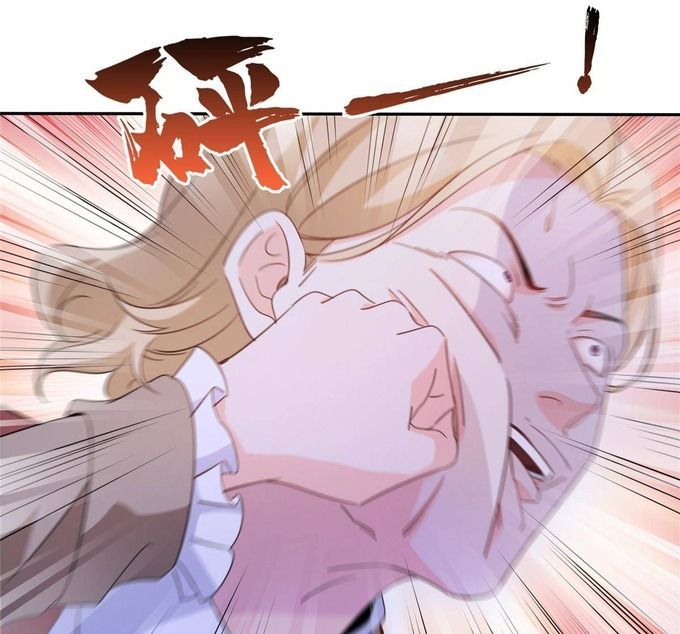 Hệt Như Hàn Quang Gặp Nắng Gắt Chapter 568 - Trang 2