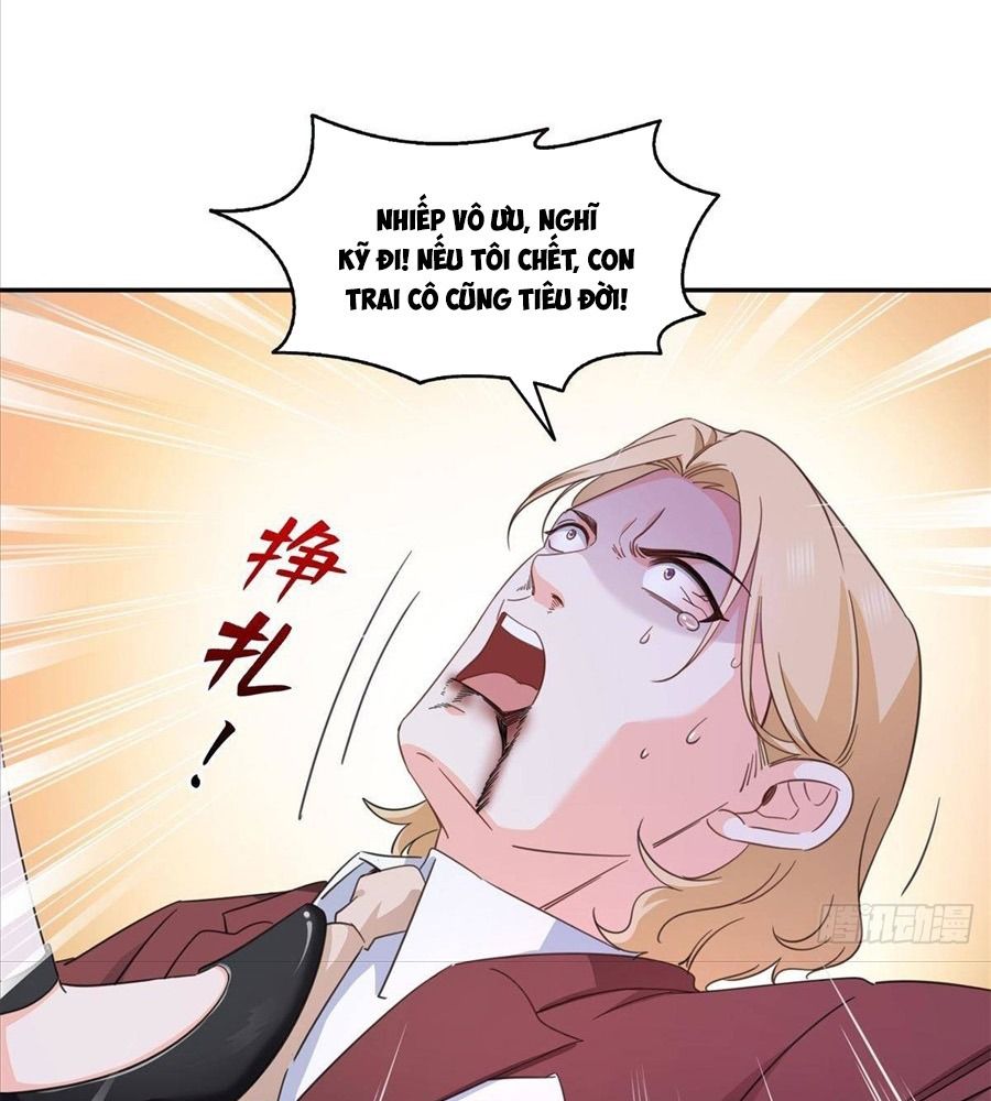 Hệt Như Hàn Quang Gặp Nắng Gắt Chapter 569 - Trang 2